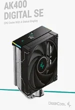 CPU cooler DEEPCOOL AK400 DIG. SE LGA1851/1700/1200/115*/AMD 120mm Black PWM FDB fan,500-1850rpm,4HP