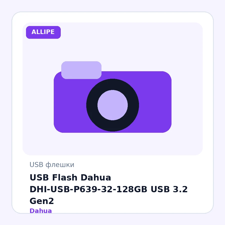 USB Flash Dahua DHI-USB-P639-32-128GB USB 3.2 Gen2