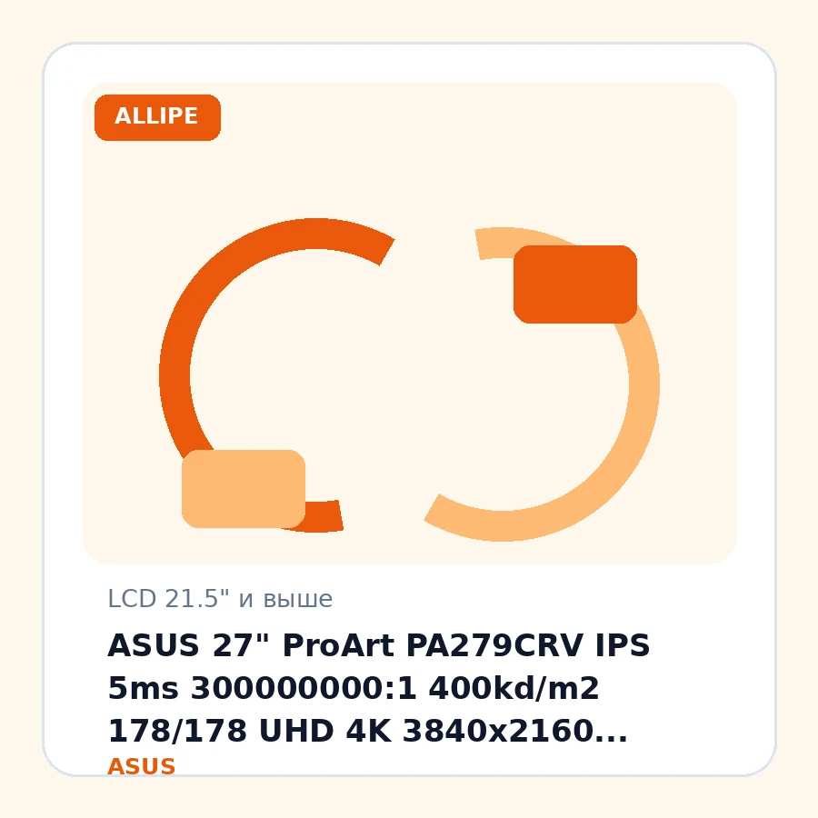 ASUS 27" ProArt PA279CRV IPS 5ms 300000000:1 400kd/m2 178/178 UHD 4K 3840x2160 USB-Hub HDMI DP USB-C