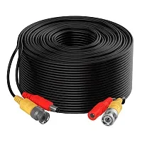 Кабель соединительный для аналоговых камер Dahua DH-PFM942I-20-9 (20 метров)