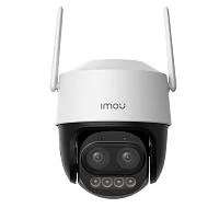 Поворотная IP камера Imou IPC-S7DP-5M0WEZ Cruiser Z (Wi-Fi/ 5MP/ 2.8–12mm/ 12xMixed Zoom/ H.265/ IR >56m/ Human&Vehicle detection/ IP66)