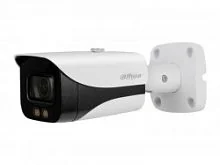 HDCVI камера Dahua DH-HAC-HFW2249EP-A-LED-0360B Full-color Starlight metal (2MP/3,6mm/audio/WDR120dB/LED40m/IP67)