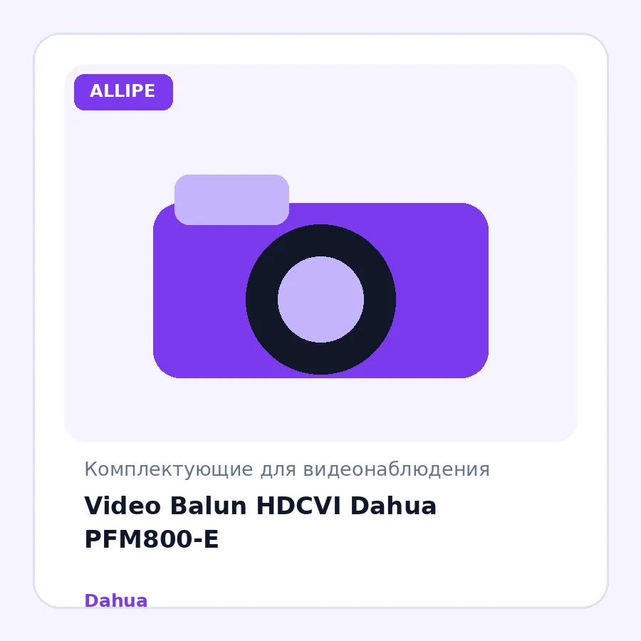 Video Balun HDCVI Dahua PFM800-E