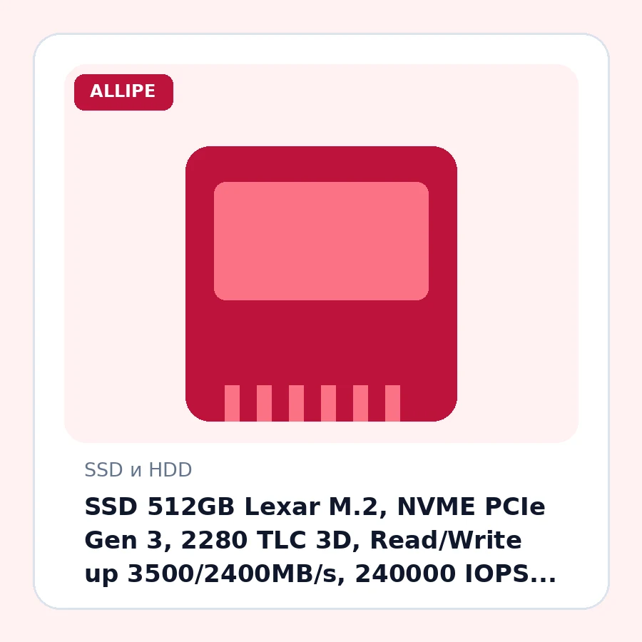 SSD 512GB Lexar M.2, NVME PCIe Gen 3, 2280 TLC 3D, Read/Write up 3500/2400MB/s, 240000 IOPS [LNM620X