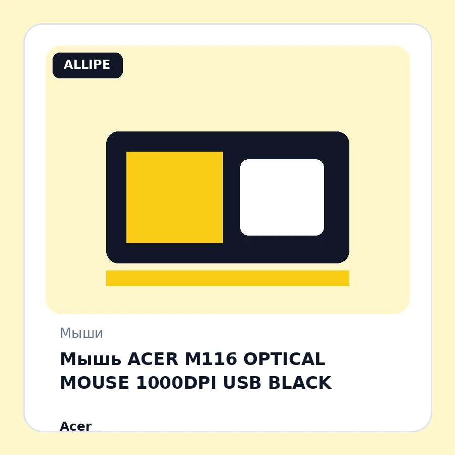 Мышь ACER M116 OPTICAL MOUSE 1000DPI USB BLACK