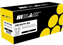 Картридж Hi-Black (HB-067H BK) Canon i-Sensys LBP-631/633/MF651/655/657, Bk, 3,13K