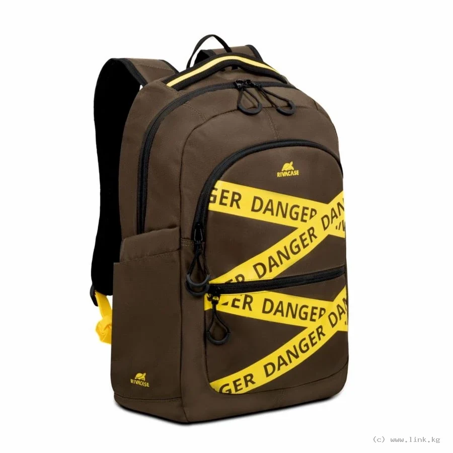 RivaCase 5225 Grey Red 20L 15.6" Backpack