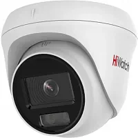 HD-TVI camera HIWATCH DS-T503A(B) (2.8mm) купольн,уличная 5MP,IR 30M,MIC