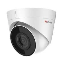 IP camera HIWATCH DS-I403(D) (2.8mm) уличная купольная 4MP,IR 30M