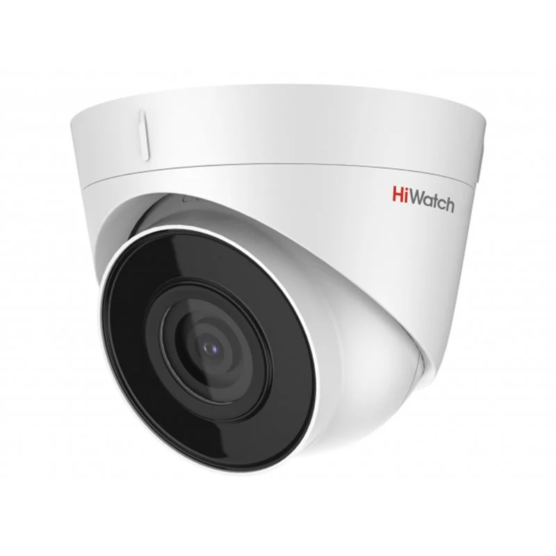 IP camera HIWATCH DS-I453M(C) (2.8mm) купольная,уличная 4MP,IR 30M,MIC