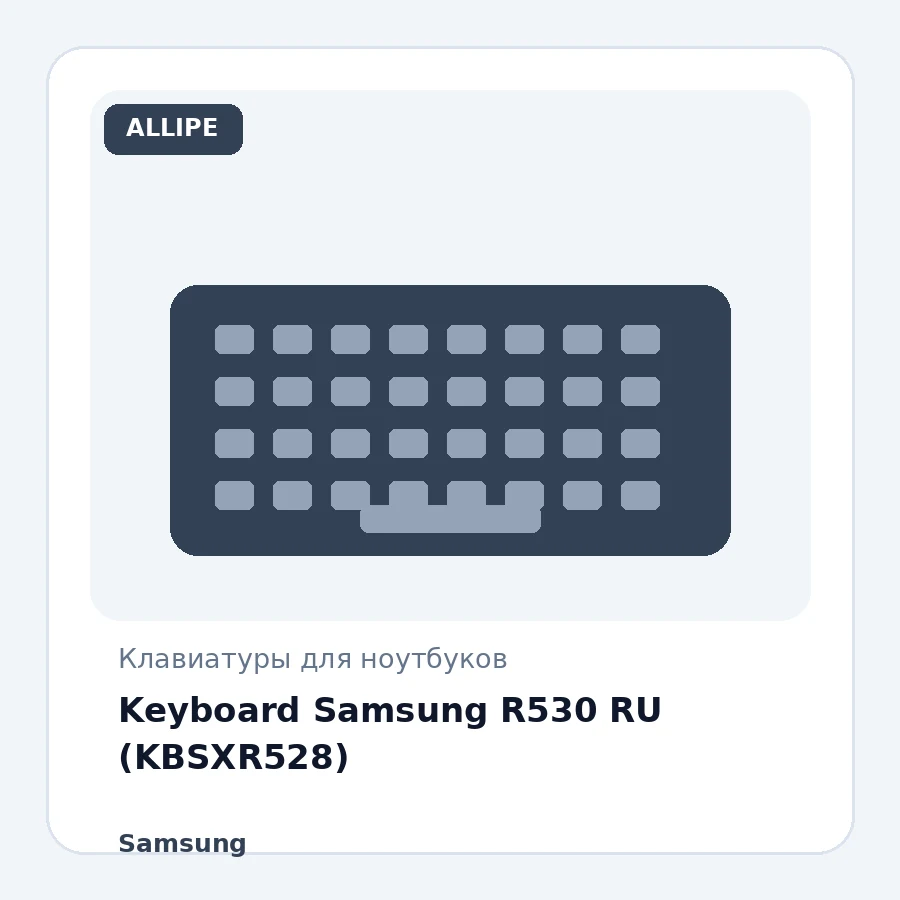 Keyboard Samsung R530 RU (KBSXR528)