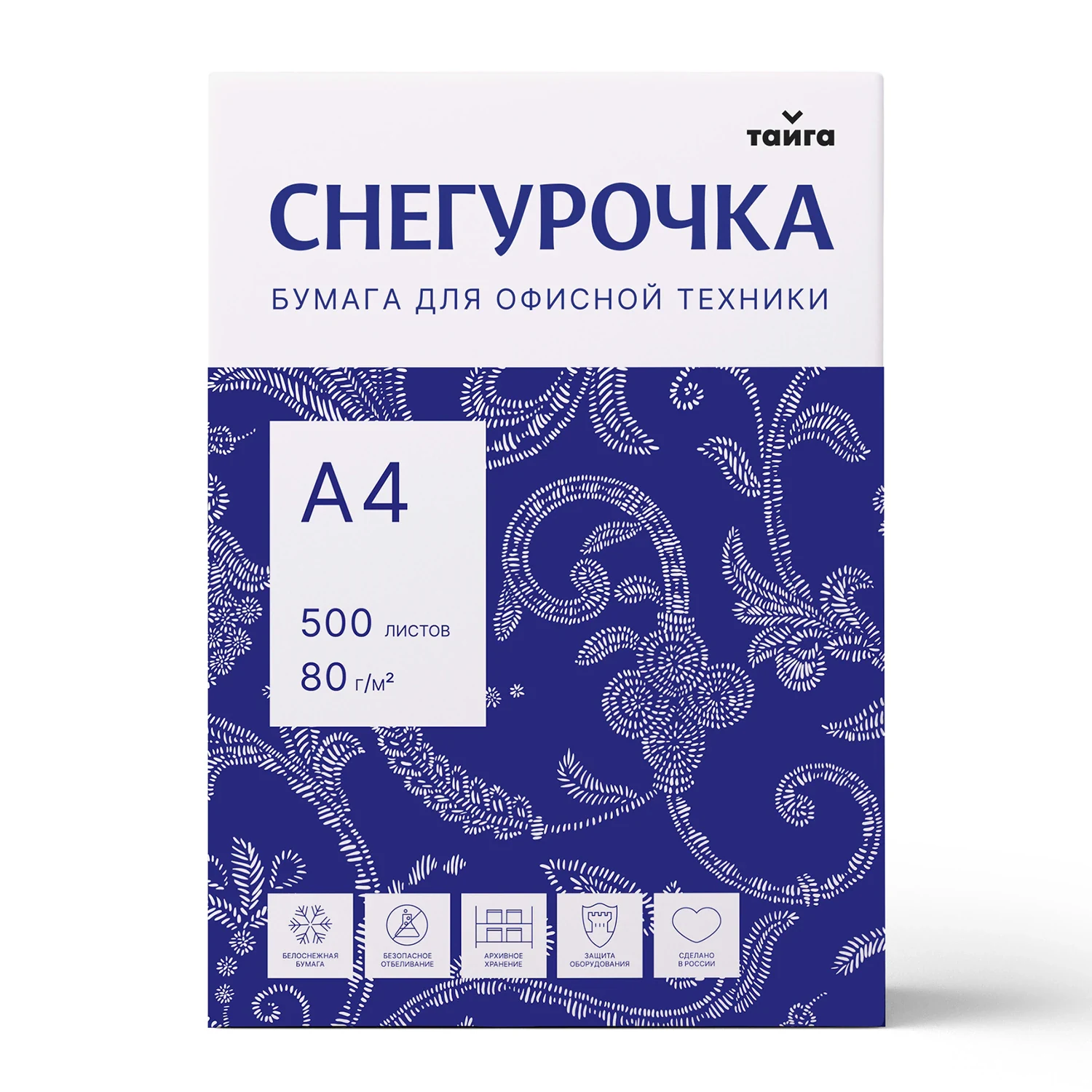 Бумага Снегурочка А4 80g/m2