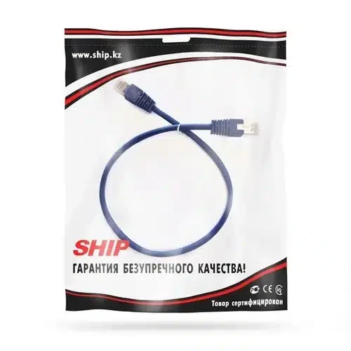 Патч Корд SHIP S4025BL0050-P, Cat.5e, FTP, LSZH, RJ-45, 0.5 м, Синий, Экранированный, Пол. пакет