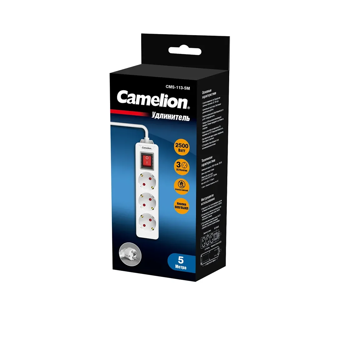 Удлинитель Camelion CMS-113-5M, 10A/250V, 3 розетки, 5 метра, 220-250В, 10А, картонная коробка, белый
