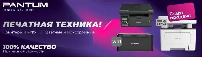 Western Digital SN720 512GB PCIe NVMe Gen3x4, M.2 2280, Read/Write 3200/2000MB/s, IOPS 4K Read/Write 460K/400K [SDAQNTW-512G-1001] OEM