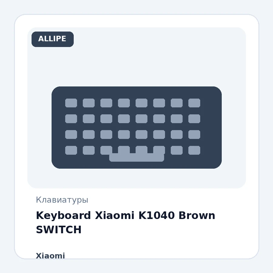 Keyboard Xiaomi K1040 Brown SWITCH
