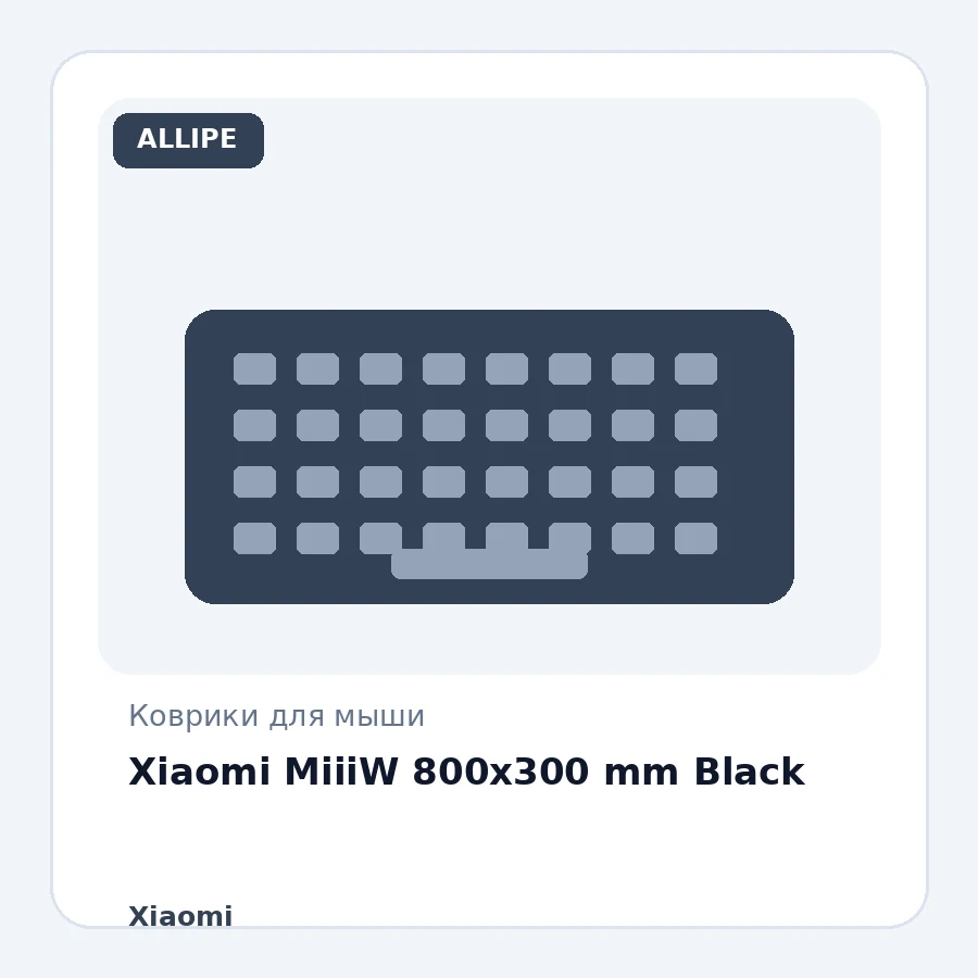 Xiaomi MiiiW 800x300 mm Black