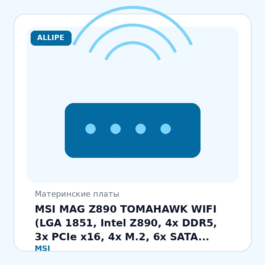 MSI MAG Z890 TOMAHAWK WIFI (LGA 1851, Intel Z890, 4x DDR5, 3x PCIe x16, 4x M.2, 6x SATA, 5GbE, 6x USB 3.2, 2x USB 2.0, HDMI, DP, Wi-fi 7)
