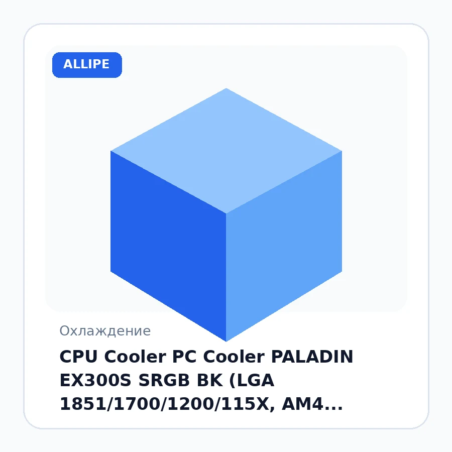 CPU Cooler PC Cooler PALADIN EX300S SRGB BK (LGA 1851/1700/1200/115X, AM4, 1800RPM, 120mm FAN, TDP 125W, 3 Heatpipe, Hydro Bearing, 4Pin PWM)