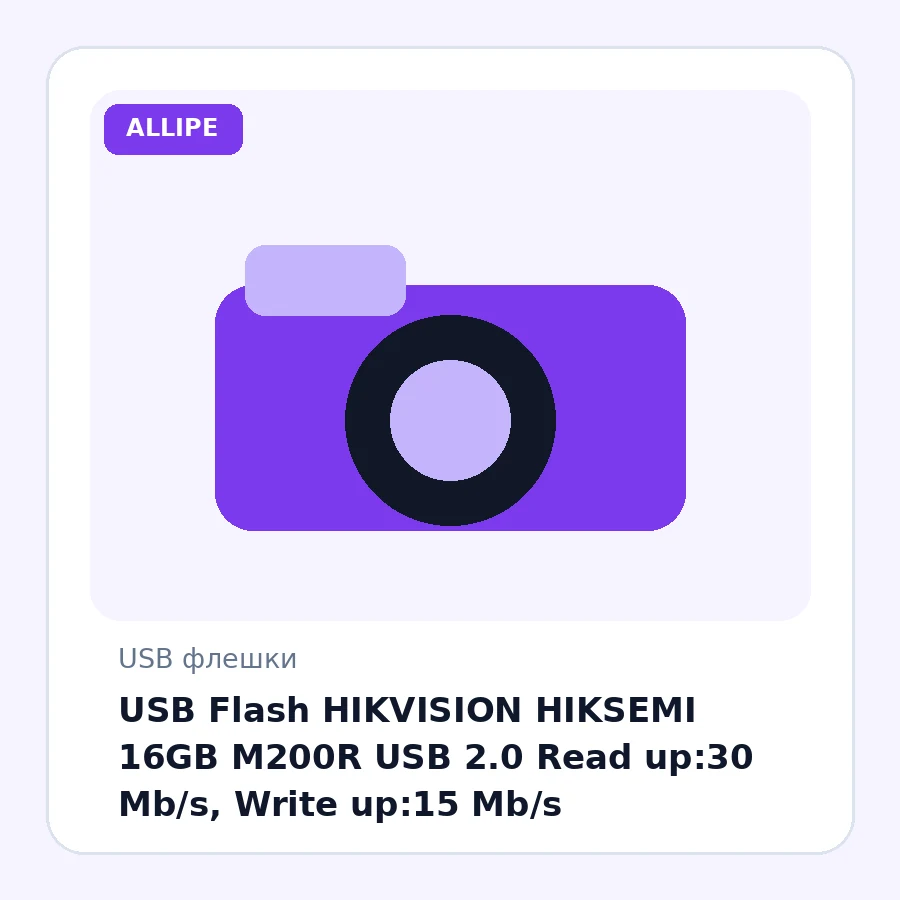 USB Flash HIKVISION HIKSEMI 16GB M200R USB 2.0 Read up:30 Mb/s, Write up:15 Mb/s