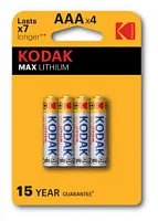 Батарейка Kodak ААА MAX FR03-4BL l92 1.5V литиевая (4шт блистер)