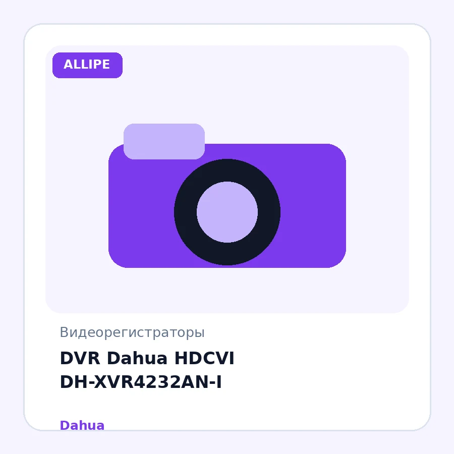 DVR Dahua HDCVI DH-XVR4232AN-I
