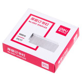 Staples 23/17 Deli 10017