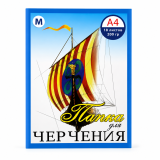 Сүрөт папкасы А4 Фламинго, 10 барак
