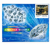 Алмазная мозаика 40x50 MSL45097