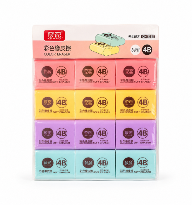 өчүргүч 4B A-055