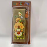 Пенал AVOCADO 1511