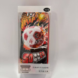 Пенал SOCCER 59976
