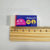 Pelican AL-30 өчүргүч кичинекей 1,7см*4см (30шт/пакет)