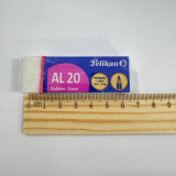 Ластик Pelican AL-20 большой 2,1см*6,5см (20шт/пач)