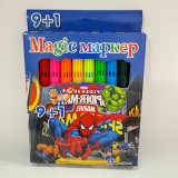 Фломастер 9+1цветов Magic маркер 129-9