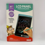 Планшет для рисования 17см*24,5см LCD-10