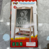 Доска двухсторонняя Kaixinmu 37см*30см*70см