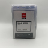 Бейджик 5757 Дели80MM-128MM