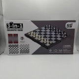 Умник 2133