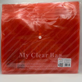 Folder on button Usign 209-W