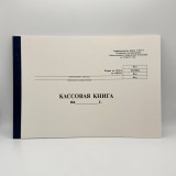 Кассовая книга