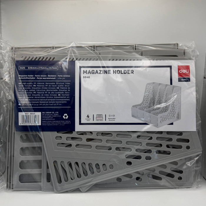 Пластик лоток 4 бөлүк 326×275×257мм Deli-E9846
