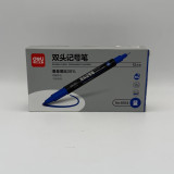 CD үчүн көк туруктуу маркер, 2 тараптуу Deli-6824