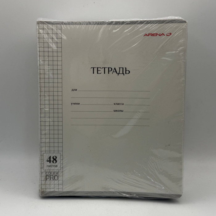 Тетрадь 48л 12103 (240шт) НФ-00012096