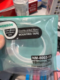 Adhesive tape Nano 1.8cm*3m NM-8003