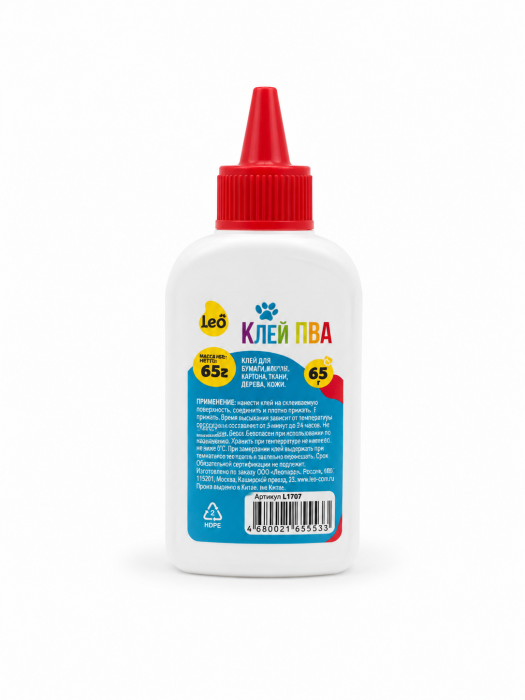 PVA клей 65мл Лео