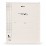 Блокнот 12 барак, черный мукабалуу Witten 12103-12