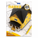 А4 чийме үчүн папка 160г 10 барак 21064-А4