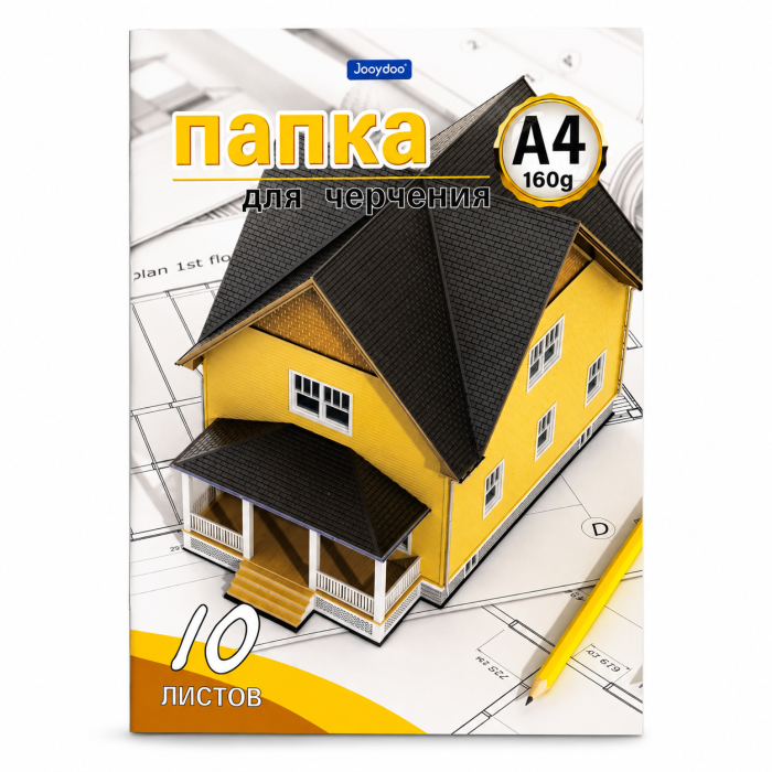 А4 чийме үчүн папка 160г 10 барак 21064-А4
