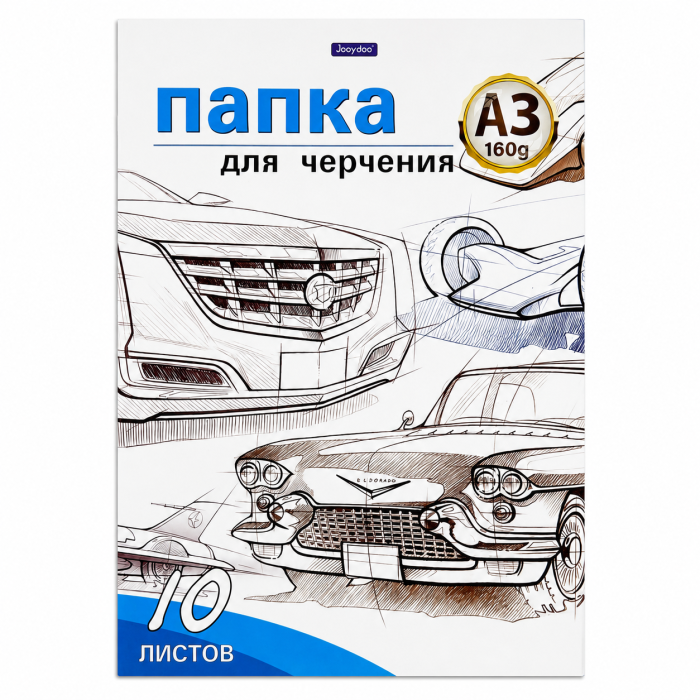 Сүрөт папкасы A3 160g Joydoo алкагы менен